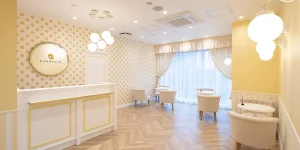 じぶんクリニック銀座院の悪い口コミからいい口コミまで調査
