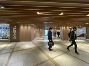 フレイアクリニック横浜院へのアクセス