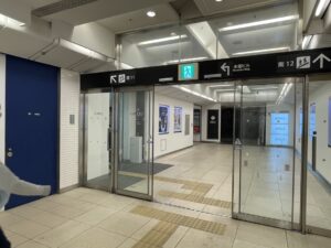 フレイアクリニック横浜院へのアクセス