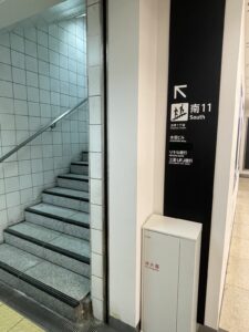 フレイアクリニック横浜院へのアクセス