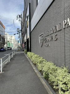レジーナクリニック名古屋院へのアクセス