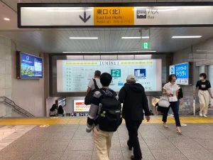 レジーナクリニック大宮院へのアクセス