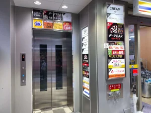 レジーナクリニック大宮院へのアクセス
