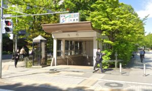 レジーナクリニック札幌院へのアクセス