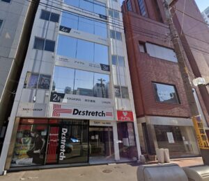 レジーナクリニック札幌院へのアクセス