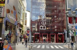 リゼクリニック渋谷井の頭通り院へのアクセス