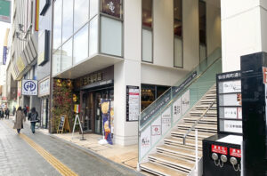 リゼクリニック仙台院へのアクセス