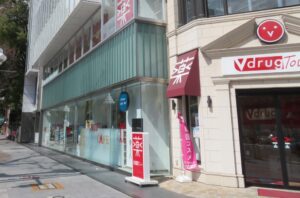 リゼクリニック名古屋栄院へのアクセス