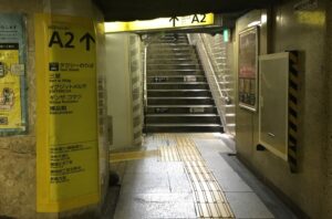 リゼクリニック銀座院へのアクセス