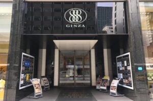 リゼクリニック銀座院へのアクセス